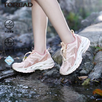 探路者 溯溪鞋女 户外速干水陆两栖鞋防沙排水涉溪鞋2022春夏新款户外防滑耐磨舒适透气两用女式涉水鞋