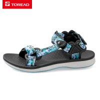 探路者女鞋沙滩鞋女编织带运动凉鞋春夏季户外女式经典软底休闲旅行超轻拖鞋女