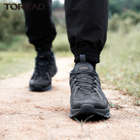 探路者户外轻便徒步鞋男 2021秋冬新款户外防滑耐磨户外鞋舒适保暖登山鞋男式户外徒步鞋