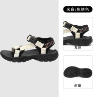 探路者沙滩鞋女轻便防滑春夏季户外女式织带旅行运动凉鞋耐磨舒适透气海边涉水沙滩鞋