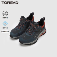 探路者户外休闲鞋 2021秋冬新款户外防滑耐磨男式TIEF防水徒步鞋