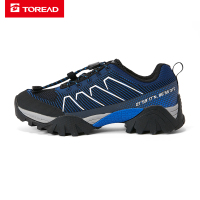 探路者男鞋户外徒步鞋子耐磨鞋底春夏户外旅行男士环保轻便透气户外运动防滑登山鞋子