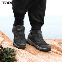 探路者户外徒步鞋 男鞋秋冬季运动户外鞋低帮反毛牛皮鞋面防滑耐磨橡胶大底旅行出游男式登山鞋