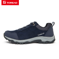 探路者户外鞋男鞋子徒步鞋低帮情侣款秋冬季保暖耐磨透气防滑反毛牛皮登山鞋