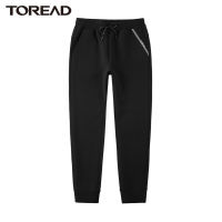 探路者跑步裤男装保暖运动裤子棉质秋冬款运动户外男式弹力舒适挺括松紧收绳耐磨徒步登山跑步长裤