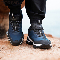 探路者男鞋户外徒步鞋冬季内里加绒毛保暖户外鞋男2021新款耐磨防滑大底户外登山鞋男式防撞防扭转爬山鞋