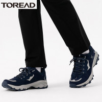 探路者男鞋户外徒步鞋子低帮透气网布轻便登山鞋 春夏季男式防滑耐磨轻盈舒适运动休闲旅行鞋