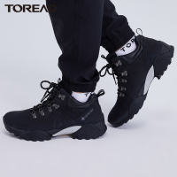 探路者防水户外鞋子男式GORE-TEX全头层牛皮鞋面防滑大底徒步鞋防水登山鞋男春夏季