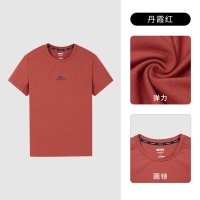 探路者吸湿透气棉短袖男款 22夏季新款户外力舒适透气功能T恤TAJK81151