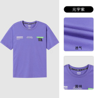 探路者干爽透气棉T恤 2022春夏新男女航天联名 国潮流挺阔户外耐水洗弹力短袖T恤TAJK80863