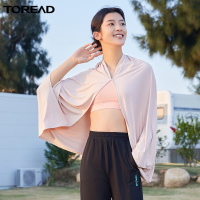 探路者披肩斗篷防晒衣宽松透气防紫外皮肤衣女 22春夏新款时尚轻薄户外透气斗篷防晒衣TAZK82719