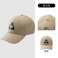 探路者联名猫盟帽子 春夏休闲户外男女同款大帽檐防晒棒球帽TELJ80563