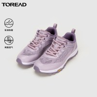 探路者V底徒步鞋 22春夏季女新款户外鞋子网布户外运动透气耐磨登山鞋TFAK82010