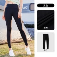 探路者春夏户外跑步运动裤女 新款跑步紧身提臀显瘦透气舒适运动裤