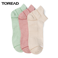 探路者徒步袜子女三双套装短筒 春夏季新品女子运动户外透气防臭吸湿排汗精梳棉休闲运动袜子套装