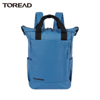 探路者户外双肩包男士登山旅行背包空间大容量耐磨多口袋轻便休闲包15升学生书包男款