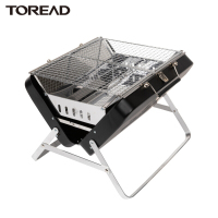 探路者轻便户外烤炉露营野餐工具 春夏户外男女通款便携式手提箱式烧烤炉子