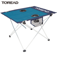 探路者折叠桌 野餐露营装备PVC牛津布收纳袋铁管支架车载户外折叠桌子便携可收纳出游公园休闲易携折叠桌