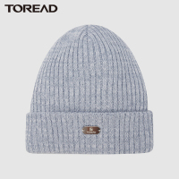 探路者保暖针织帽2021秋冬新款户外滑雪帽 简洁保暖佩戴舒适男女通款防风户外帽子