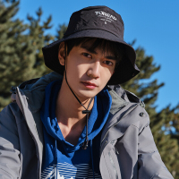 探路者渔夫帽子户外男女可折叠帽檐吸湿速干帽春夏季户外休闲遮阳帽子户外徒步越野登山帽