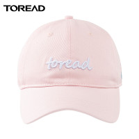 探路者休闲帽 舒适透气春夏男女通用经典棒球帽帽型方便防晒遮阳实用休闲帽