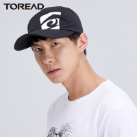 探路者速干帽 帽檐可折叠易收纳春夏季徒步帽男女棒球帽子防晒休闲钓鱼帽加长帽檐遮阳帽透气网纱户外运动帽