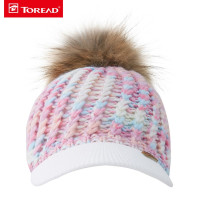 探路者帽子女式带帽檐保暖帽子秋冬季户外女士内里面超细摇粒绒徒步针织帽防风保暖时尚