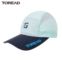探路者速干帽男女通款户外帽子春夏季款超轻薄男式弹力速干徒步帽登山帽子透气防晒遮阳帽子户外运动跑步帽子