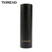 探路者徒步水杯户外不锈钢保温壶 2021秋冬新款户外方便实用男女通款420ML保温水壶