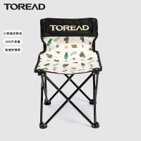 探路者户外折叠椅2021秋冬新款户外实用方便男女通款钢管休闲便携折叠椅