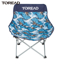 探路者折叠椅 公园休闲海滩野餐露营可折叠户外椅子可收纳春夏户外男女通款铁管支架折叠椅