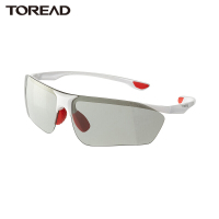 探路者户外眼镜2021秋冬新款户外男女通款运动休闲眼镜