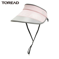 探路者防晒帽子女士超轻速干帽加长帽檐太阳帽可调节2020春夏新款户外女款防晒出游舒适休闲帽