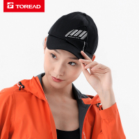 探路者男女式纯棉休闲帽春夏季户外棒球帽遮阳透气时尚潮流趣味撕裂设计运动旅行防晒帽子加长帽檐