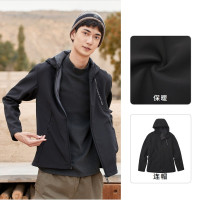 探路者秋冬季徒步外套户外带加抓绒软壳衣外套男士防水透气加绒软壳冲锋衣连帽保暖防风衣服户外服装越野外套