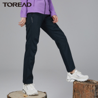 探路者软壳裤女士秋冬季加绒保暖防风裤徒步旅行长裤加厚摇粒绒户外裤子防水透气冲锋裤女