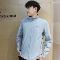 探路者外套男士春夏季薄款徒步越野外套防泼水户外服装锦纶面料透气旅行休闲衣弹力耐磨轻薄登山徒步外套