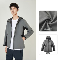 探路者秋冬季加绒保暖外套户外软壳衣男防风徒步外套户外运动休闲衣 2021新款弹力防泼水男式功能外套