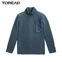 探路者秋冬季加厚款抓绒衣男立领双面摇粒绒抓绒服开衫运动户可套穿蓄热保暖摇粒绒外套