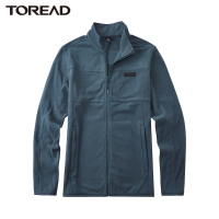 探路者抓绒衣男摇粒绒外套 2021秋冬新款户外运动休闲男式柔软保暖抓绒服