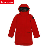 探路者户外羽绒服女中长款加厚防风保暖多口袋羽绒外套秋冬运动户外灰鸭绒旅行出游登山户外服装