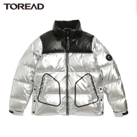 探路者户外金属光泽亮面羽绒服男女情侣中性款立领秋冬季立体剪裁保暖时尚反光印花羽绒服