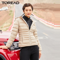 探路者轻薄羽绒服女2021秋冬季新款户外保暖舒适女式户外防风羽绒服连帽轻羽绒外套