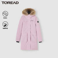 探路者中长款羽绒衣防风加厚保暖长羽绒衣外套大毛领带帽子面料柔软2021秋冬季新款女式防泼水户外羽绒服