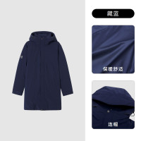 探路者羽绒服男 21秋冬新款户外保暖舒适防寒外套TADJ91512