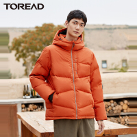 探路者户外羽绒服男加厚款连帽羽绒外套2021秋冬季新款户外运动休闲徒步露营男式保暖防风羽绒服