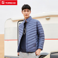 探路者户外超轻羽绒服保暖鸭绒立领简约轻薄高密度防绒面料男式抗撕裂面料