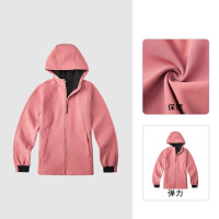 探路者加绒保暖外套女户外防风软壳衣2021秋冬季新款户外力透气休闲女式功能外套