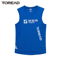 探路者跑步t恤男户外越野跑山T恤春夏季男式休闲干爽透气弹力户外运动无袖t恤