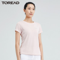 探路者速干T恤女士圆领短袖速干衣弹力透气快干户外T恤女春夏季户外速干弹力休闲运动短袖t恤